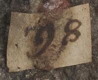 M 05543
<br/>
<br/>
<em></em>